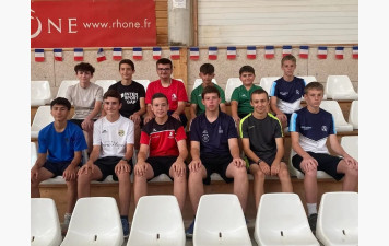 STAGE NATIONAL : PRÉSENCE DE HUGO LE BRIS