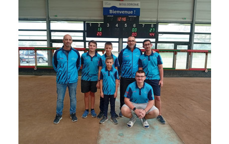 U13/U15/U18 : DEUXIÈME MULTI